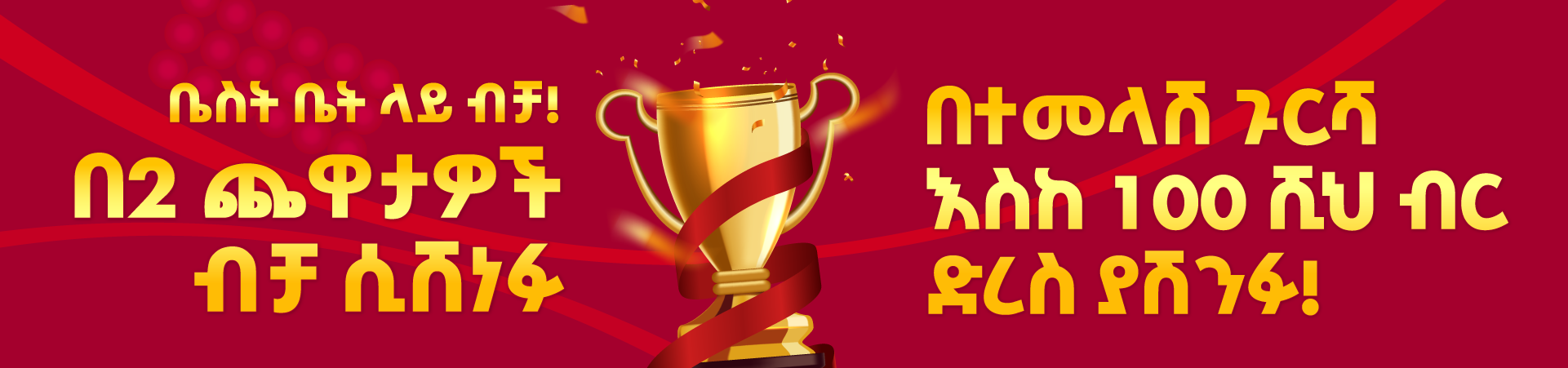 Khám Phá trực tiếp bóng đá việt nam chiều nay – Nền Tảng Giải Trí Hàng Đầu