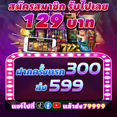 33win Đăng Nhập Nhanh Chóng - Mở Cánh Cửa Giải Trí Đỉnh Cao