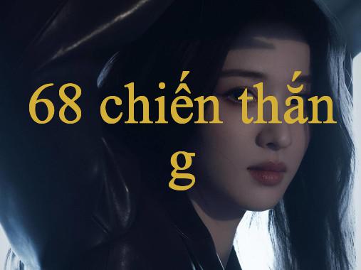 Nhà dòng 68win - Trải nghiệm cá cược cao nhất tại Việt Nam